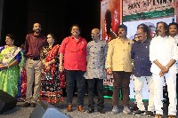 Son of India Movie Pre Release Event